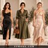 Explore Handbag & Dress Pairings for the Perfect Occasion with six outfit ideas, easy styling tips, and bags that complement each dress.